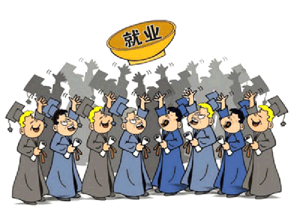 千萬(wàn)別拿報(bào)到證不當(dāng)一回事 千萬(wàn)別拿報(bào)到證不當(dāng)一回事