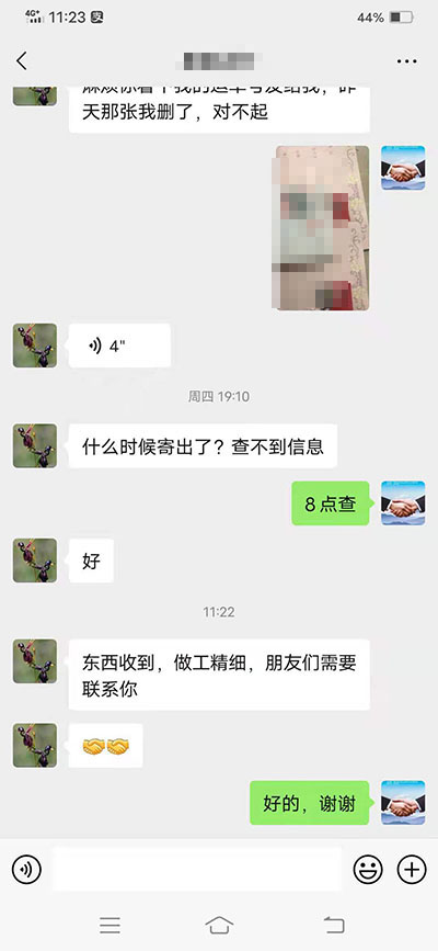 漣水中學(xué)高中畢業(yè)證補(bǔ)辦