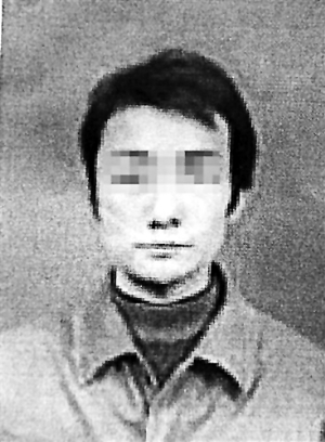 河南省1990年中專(zhuān)畢業(yè)證照片
