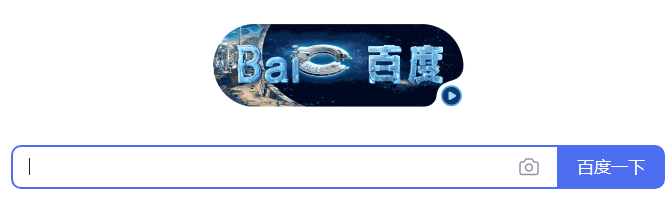 高中畢業(yè)證網(wǎng)上查詢步驟二
