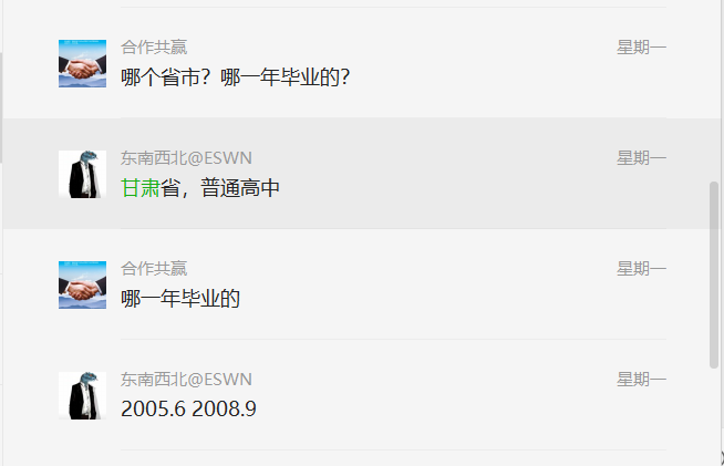 甘肅高中畢業證丟失補辦（高中畢業證丟失怎么補原件）