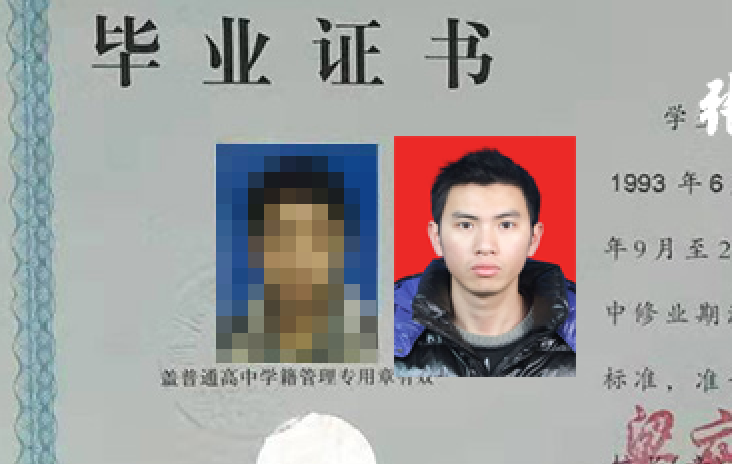 導入照片
