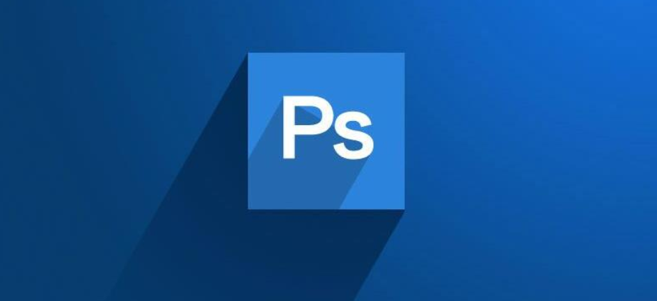 photoshop軟件