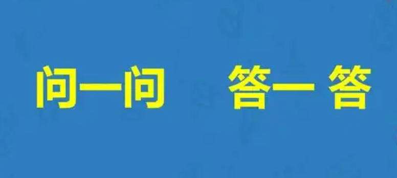 中專畢業證編號查詢全攻略：4種方法幫你快速找到證書編號