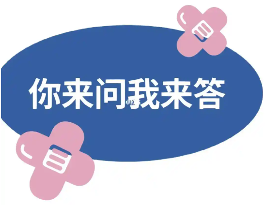 高中畢業證遺失了應該怎么補？