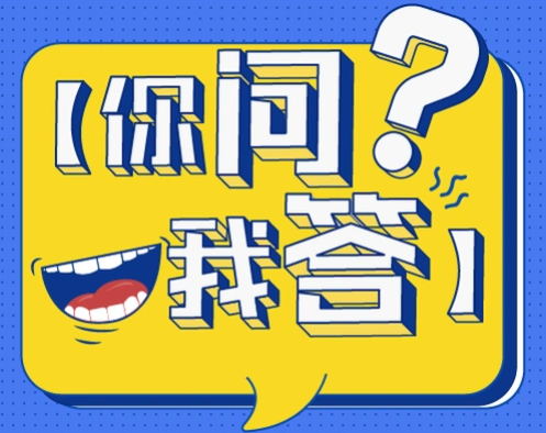 高中畢業證照片掉了還能用嗎？