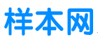 畢業證補辦網